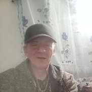 �������, 54 ����, ������