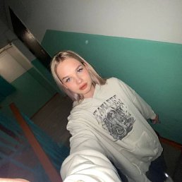 , 21, 