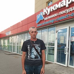 �������, 44 ����, ����������