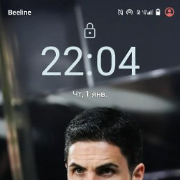 �����, 43 ����, �������