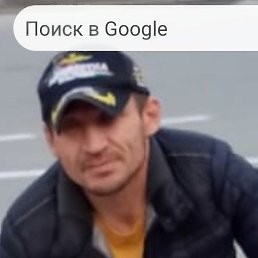 ���������, ����, 46 ���