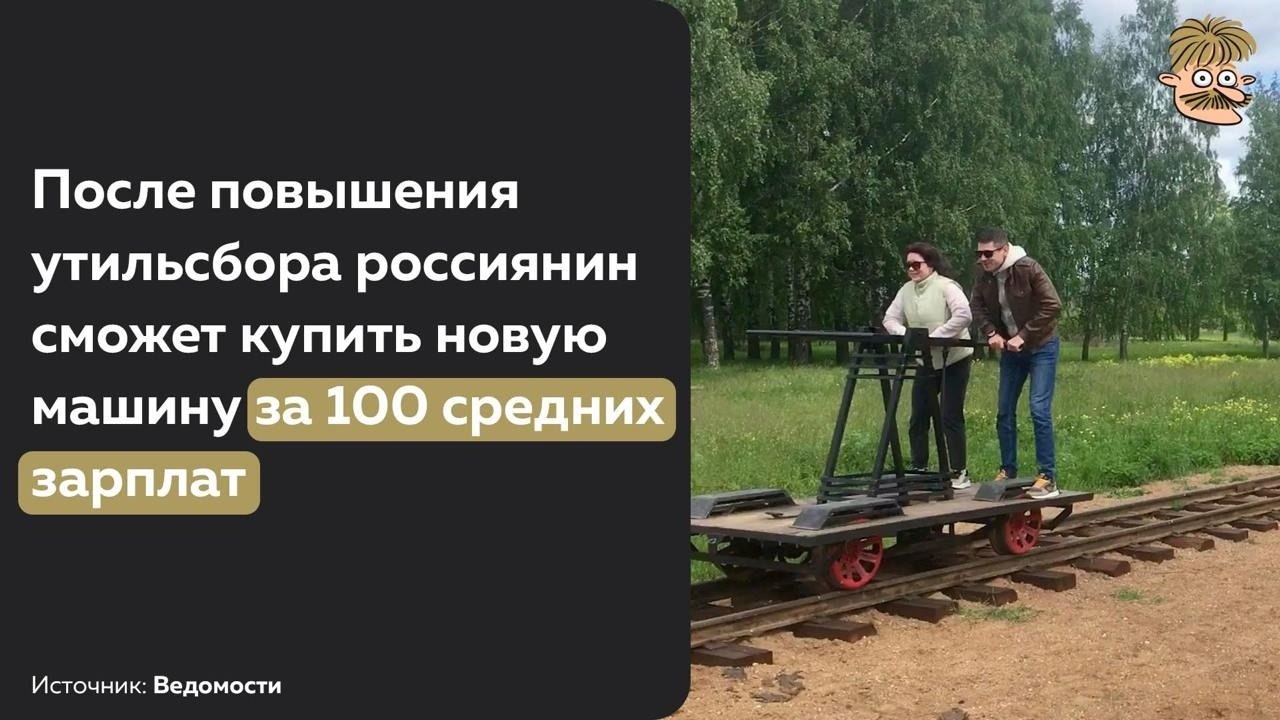 �������� - 26 ���� 2024 � 14:00