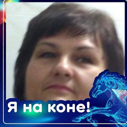 ��������, ����, 60 ���