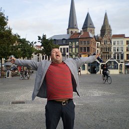 �������, 45 ���, ��������