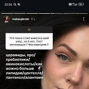 , 37 , 