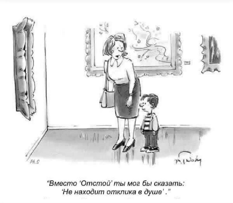 -, .   