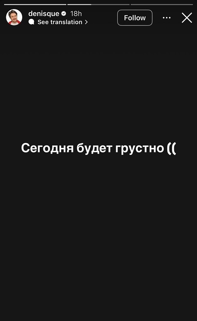�� ���������, ��� ���������� ���������� �����������, � �� ���������� ���������. ����� ����� ����� ... - 3