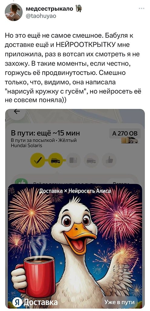 � ���� ���, ����� ������� ���������������� �� �������� ������������� ����� ������� - 3