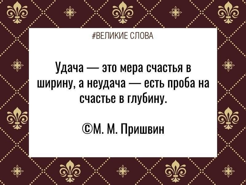 ������� ����� | ������, ����� � �������� - 18 ������� 2025 � 15:39