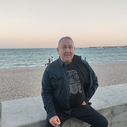 �������, 53 ����, ������������