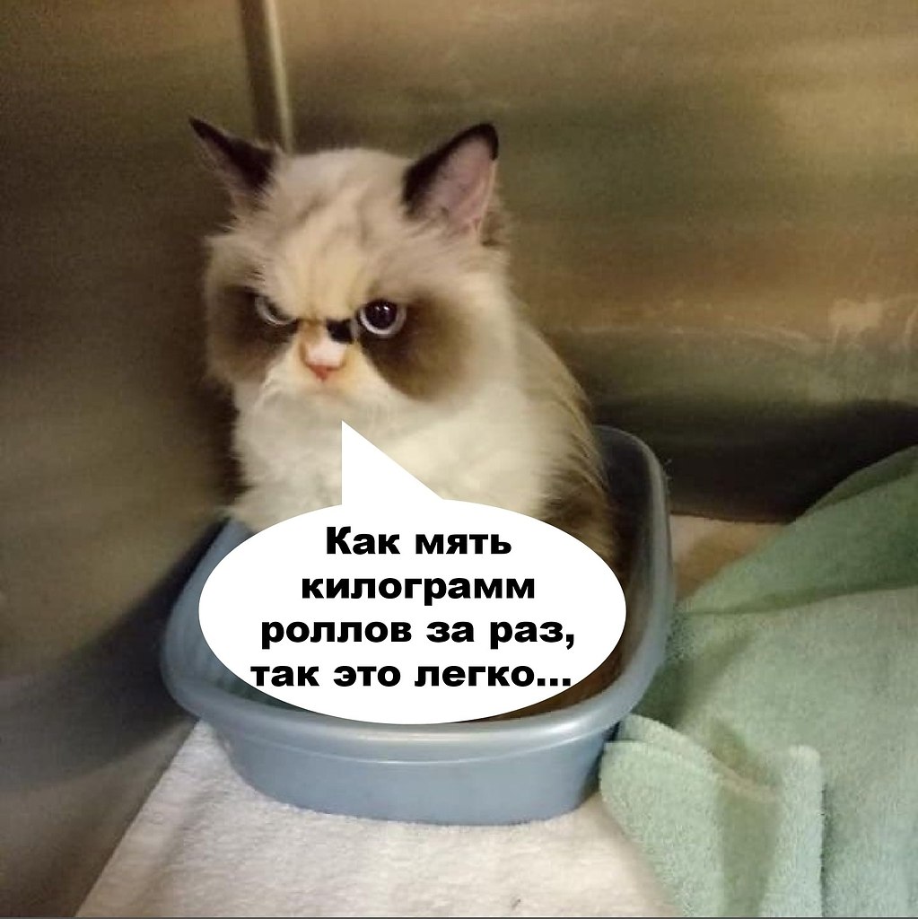   - 2
