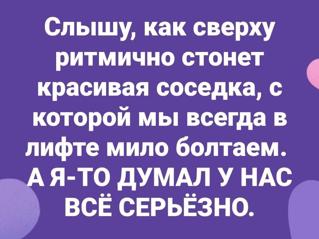 :)