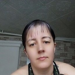 ����, 39 ���, �����������