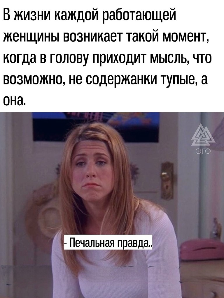    ))