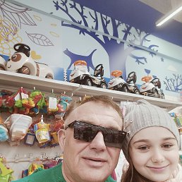 �����, 53 ����, ���������