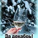 ���� ����, �����-��������� - ��������� 5 ������� 2025 � ������ ������ ��������