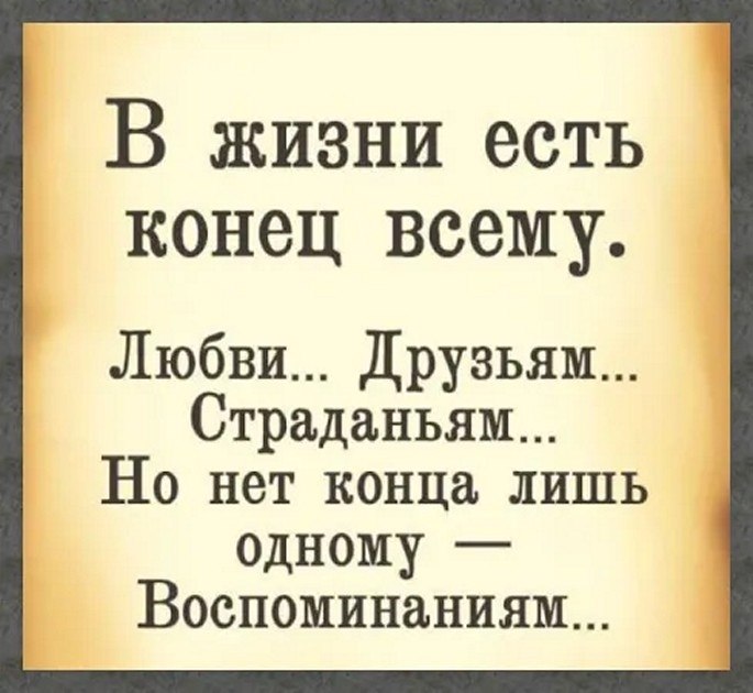 ☆ ☆ - 26  2025  12:19