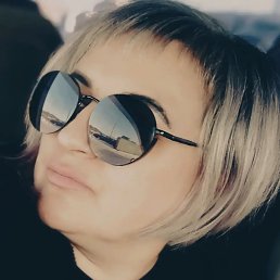 ˸, 42, 