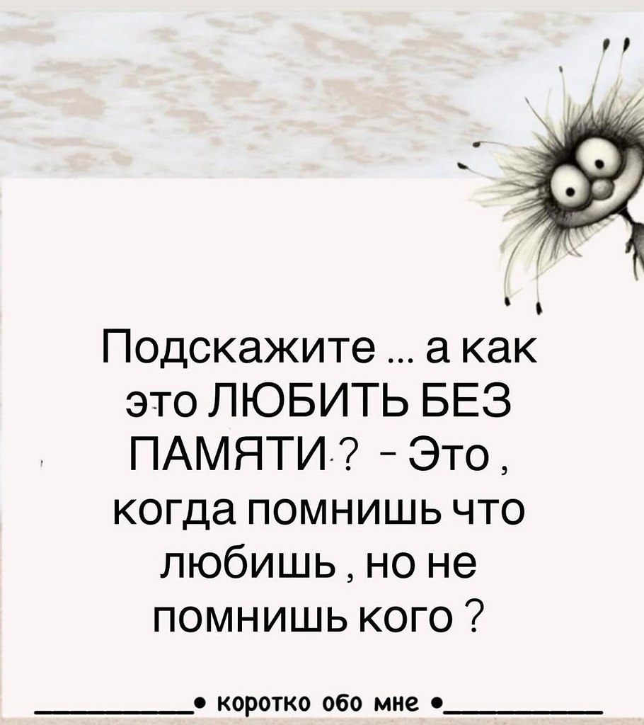 ������� - 10