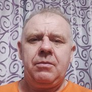 �������, 54 ����, ������