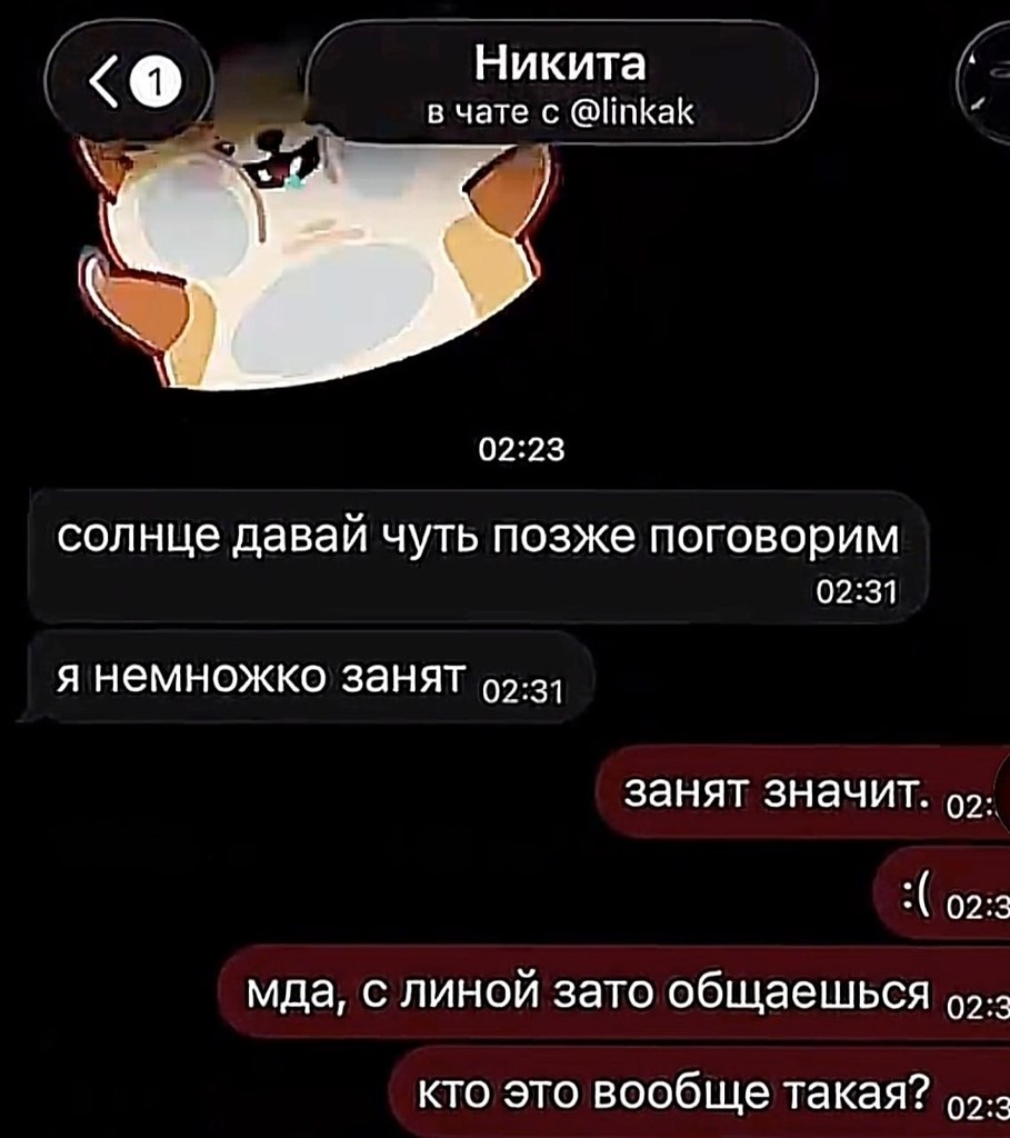 � ������� ��� ���, � ��� ������ ��� �� ����� ������� ����� �� ���, � ������ ������ � ��� ������ , ... - 2