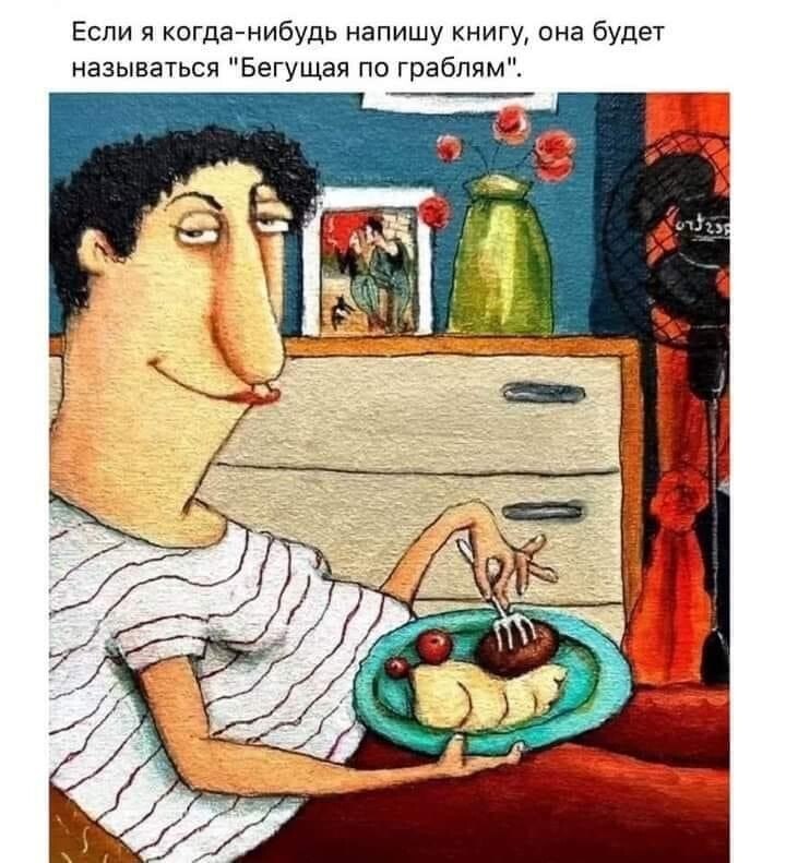   - 13  2024  17:50