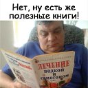 ���� ����������, ������������, 36 ��� - ��������� 11 ���� 2025 � ������ ���� ����������