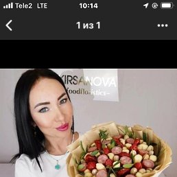 , 37, 