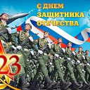 ���� ���������� - ����, ��������� - ��������� 23 ������� 2024 � ������ ������ ��������