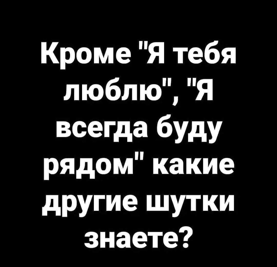 :)