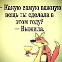 ���� �����, ������, 56 ��� - ��������� 16 ������ 2026 � ������ ������ ��������
