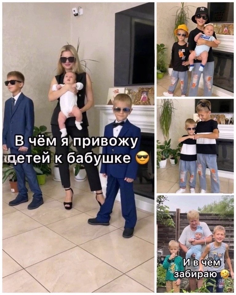   ,    
