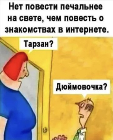  - 3  2025  19:33