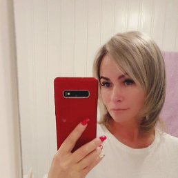 , 49, -