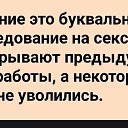 ���� ��������, ����� - ��������� 11 ������ 2025 � ������ ������ ��������