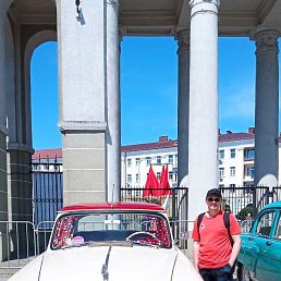 ��������, �����-���������, 41 ���