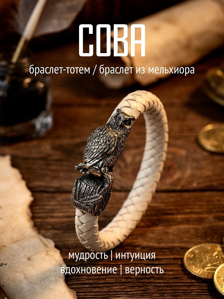 ������ ����� �������, �� ���? ������� �� �� ����� ������� �� ����� ���? ������ � �������: ... - 5