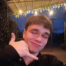 , 17, 
