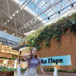 Natalya, 35, 