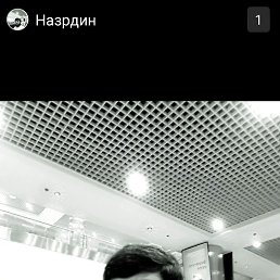 ������, 30 ���, ������