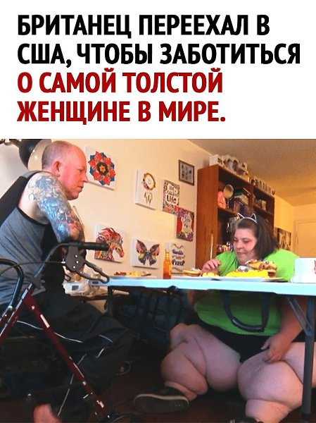  - 5  2025  21:52