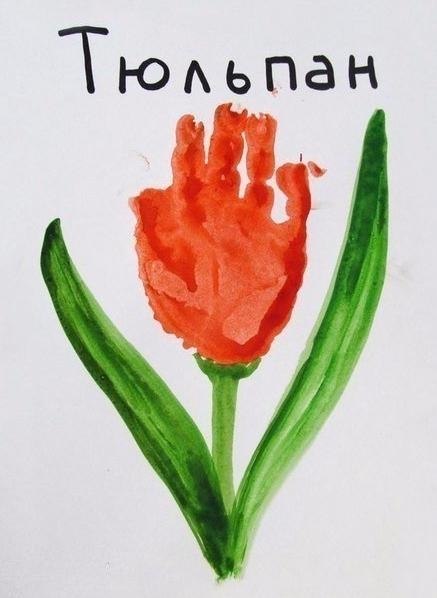 ����������y������� - 4