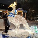 ������� 2026... ����������... ������ � �� ��� ���� ��, ����� ���������))))) �� ������� ���� ����������