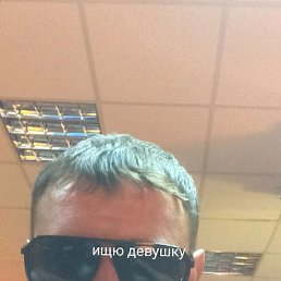 Viktor, �����������, 36 ���