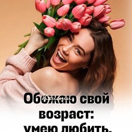 �����, �������, 70 ���