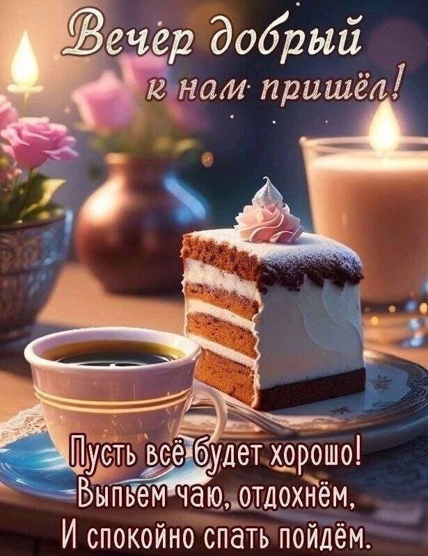   ,    . - 7  2025  19:51 - 3
