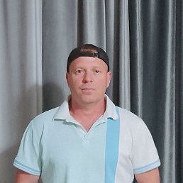 �������, 46 ���, ���������