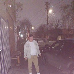 ����, 46 ���, ������-��-����