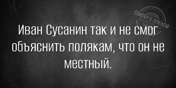   ! - 28  2025  17:45