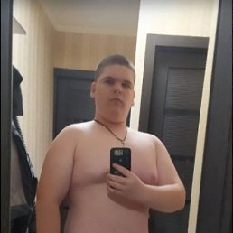  , --, 18  -  26  2025
